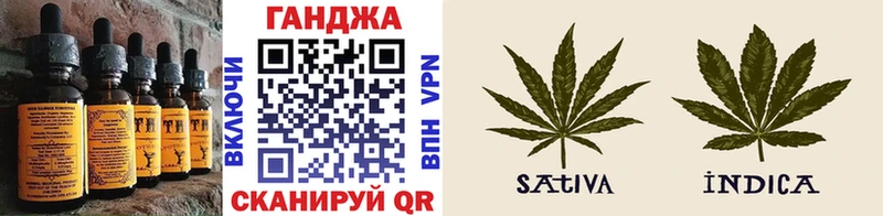 Canna-Cookies конопля мориарти наркотические препараты Мамоново купить наркоту