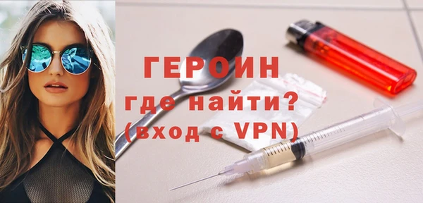 круглые Нефтекумск