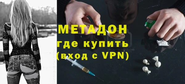 ПСИЛОЦИБИНОВЫЕ ГРИБЫ Нефтегорск