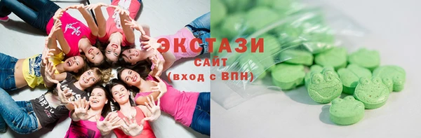 mdpv Новодвинск