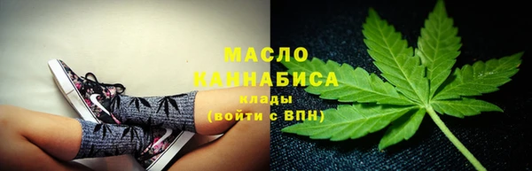 ПСИЛОЦИБИНОВЫЕ ГРИБЫ Нефтегорск