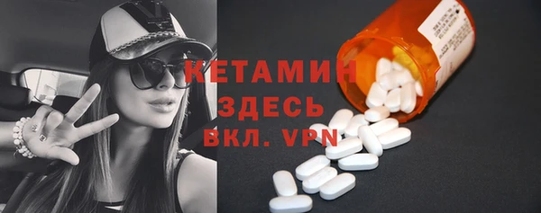 гашик Нея