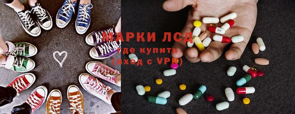 круглые Нефтекумск