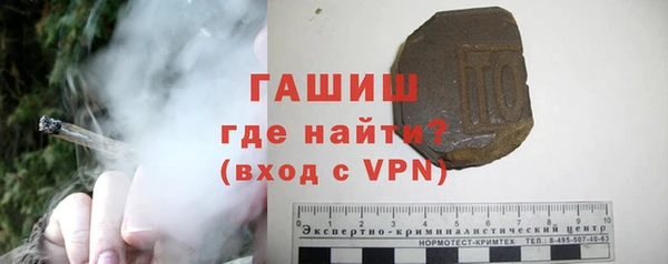 круглые Нефтекумск