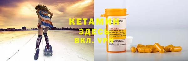 ПСИЛОЦИБИНОВЫЕ ГРИБЫ Нефтегорск