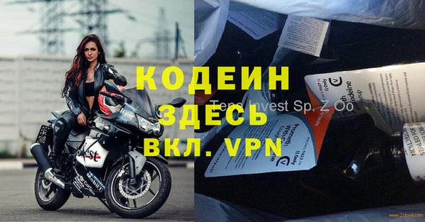 круглые Нефтекумск
