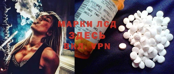 круглые Нефтекумск