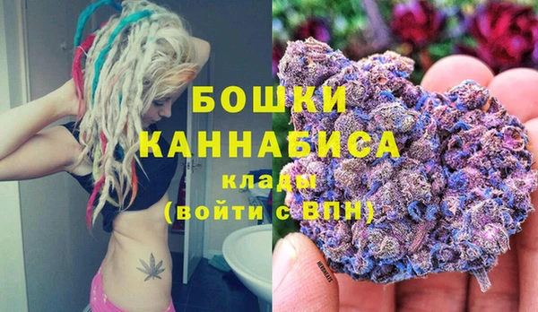 спиды Надым