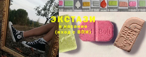 гашик Нея