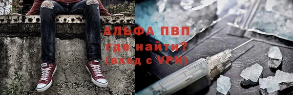 круглые Нефтекумск