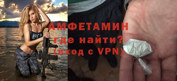 гашик Нея