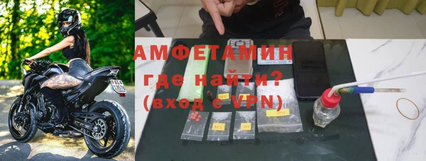 mdpv Новодвинск