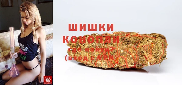 круглые Нефтекумск