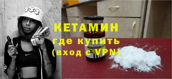 круглые Нефтекумск