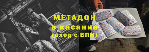 ПСИЛОЦИБИНОВЫЕ ГРИБЫ Нефтегорск