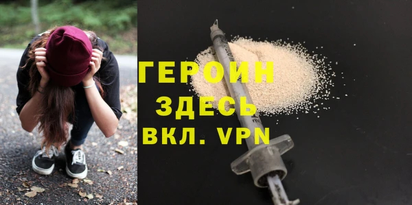 каннабис Навашино