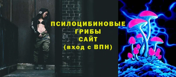 круглые Нефтекумск
