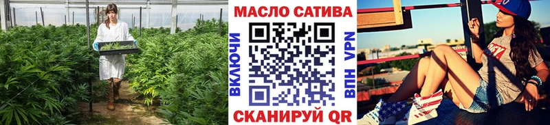 OMG ссылка  где купить наркоту  Мамоново  ТГК жижа 